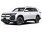 2027 Volkswagen Atlas SEL Premium R-Line 4MOTION
