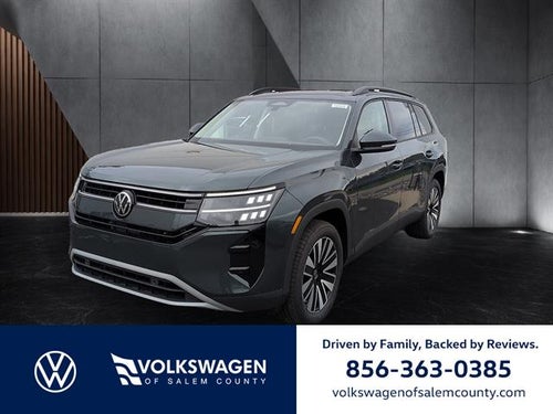 2027 Volkswagen Atlas SE w/Technology 4MOTION