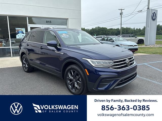 2023 Volkswagen Tiguan 2.0T SE 4MOTION