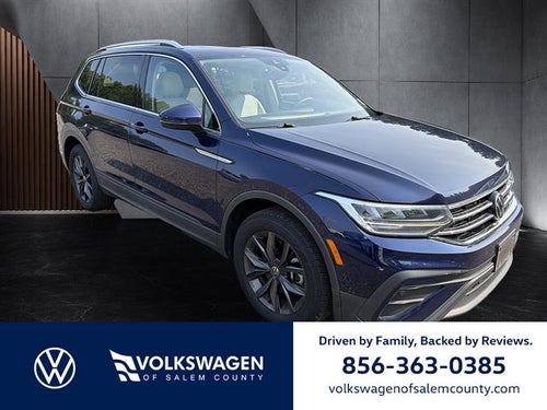 2023 Volkswagen Tiguan 2.0T SE 4MOTION
