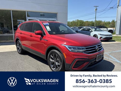 2023 Volkswagen Tiguan 2.0T SE 4MOTION