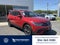 2023 Volkswagen Tiguan 2.0T SE 4MOTION